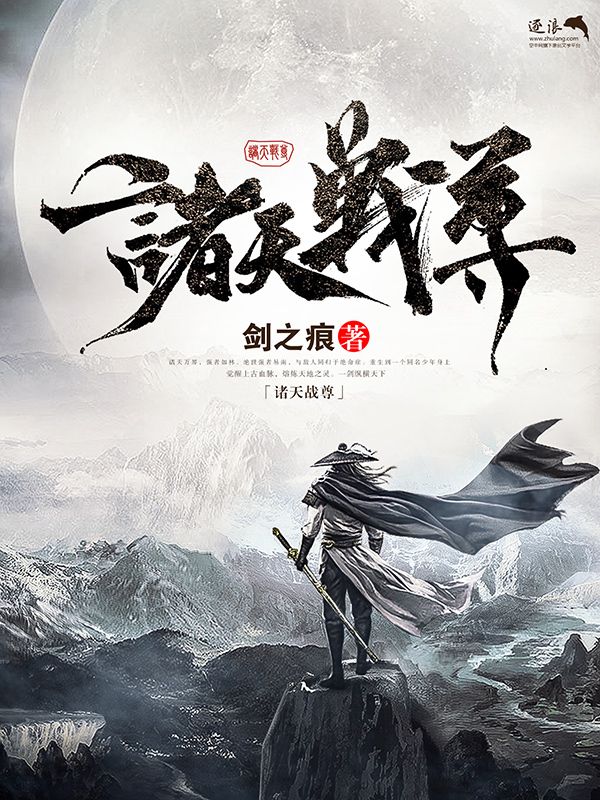 狐狸视频跳转